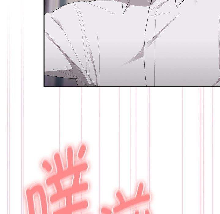 大企业里的小秘密第39話