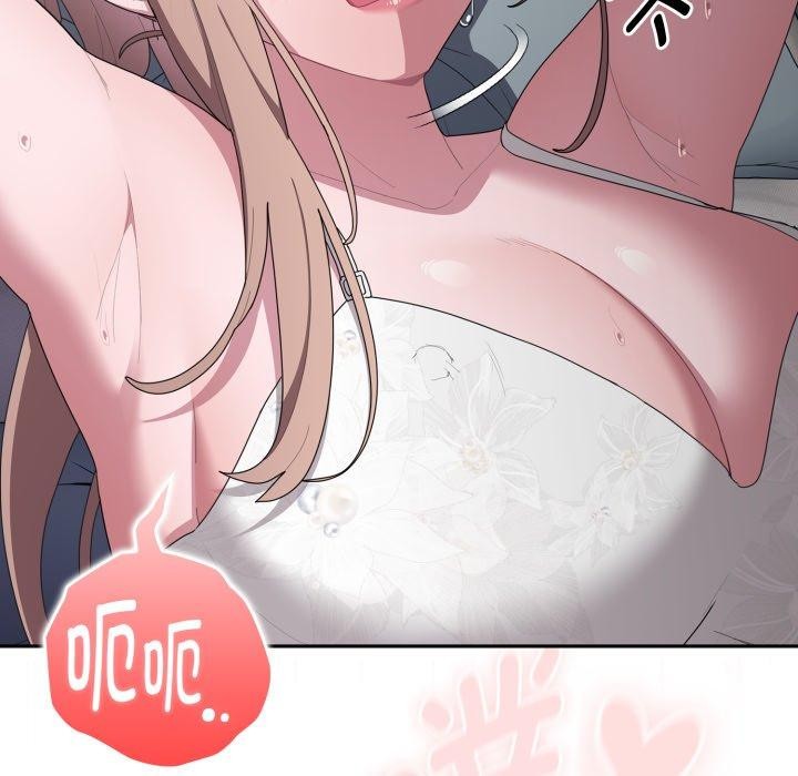 大企业里的小秘密第39話