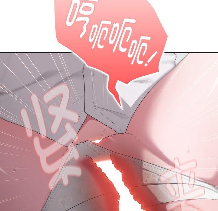 大企业里的小秘密第39話