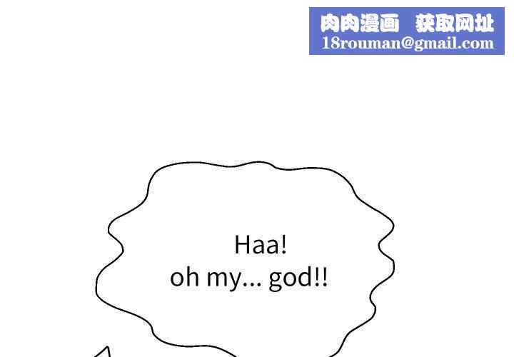 重生之长枪无敌第58話