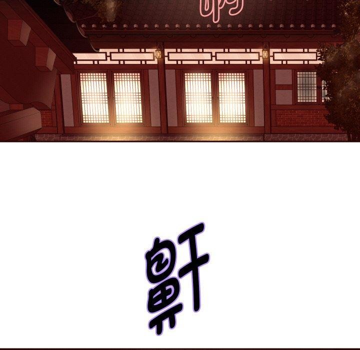 重生之长枪无敌第58話