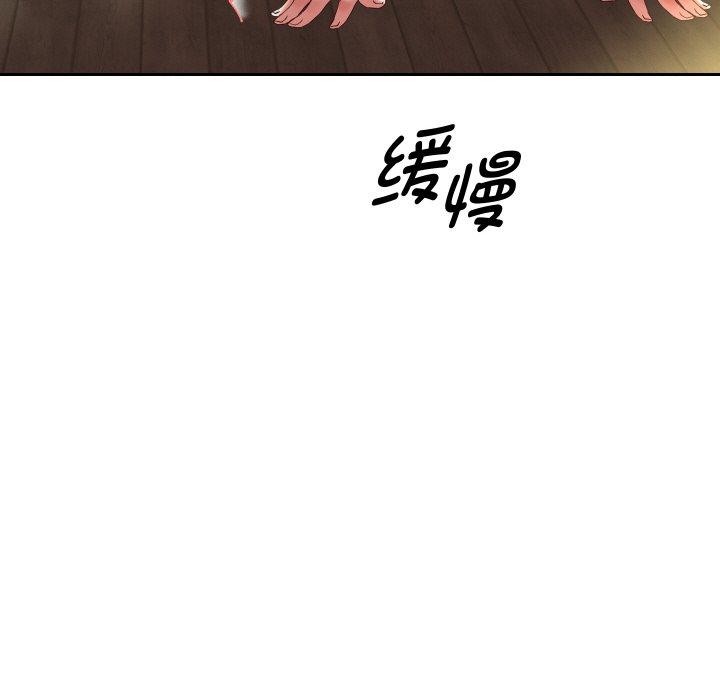 重生之长枪无敌第58話