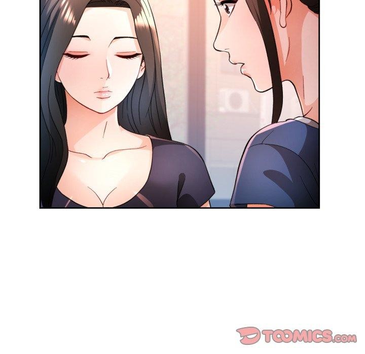 脱轨关系第56話