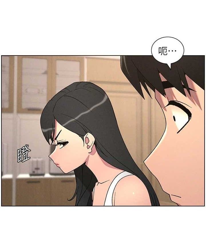 兄妹的秘密授课第61話-在超商隨機查「水」表