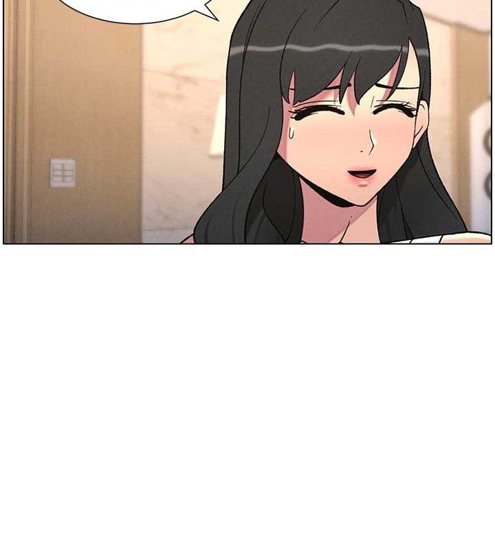 兄妹的秘密授课第61話-在超商隨機查「水」表