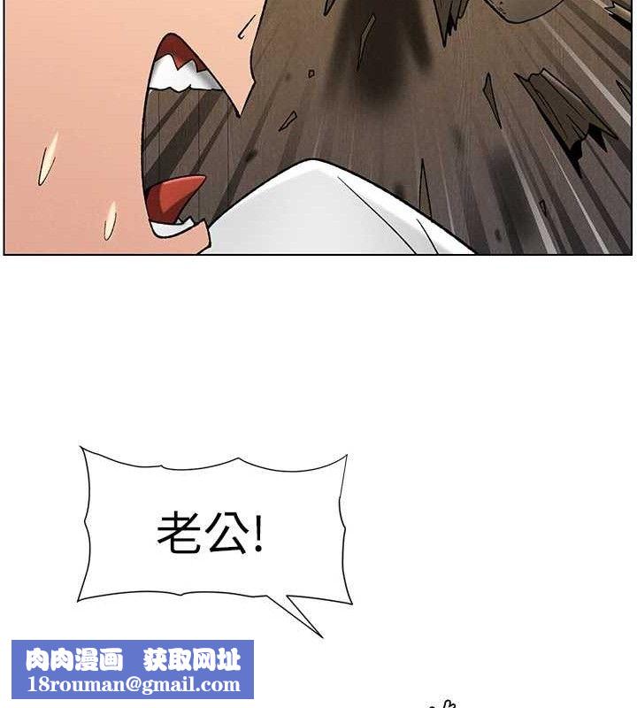 兄妹的秘密授课第61話-在超商隨機查「水」表