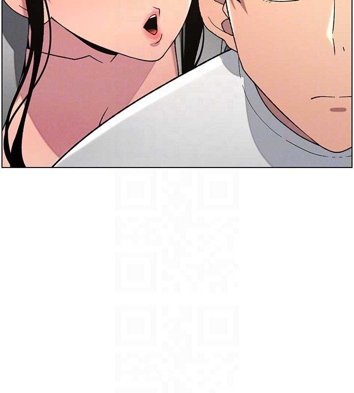 兄妹的秘密授课第61話-在超商隨機查「水」表