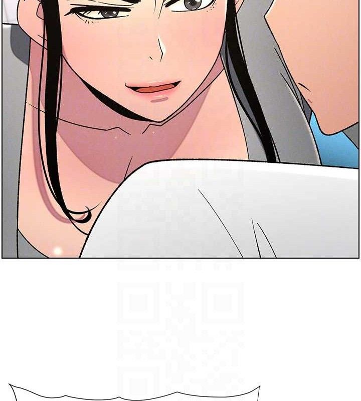 兄妹的秘密授課第61話-在超商隨機查「水」表