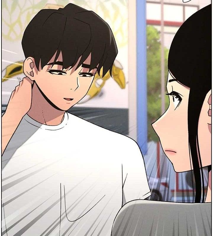 兄妹的秘密授课第61話-在超商隨機查「水」表