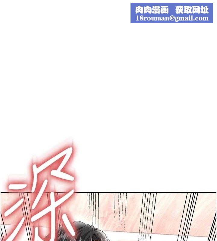 足球型男脱单指南第16話-3P狂亂性愛趴