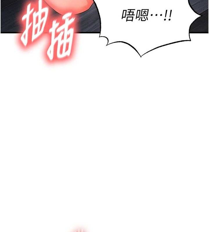 足球型男脱单指南第16話-3P狂亂性愛趴