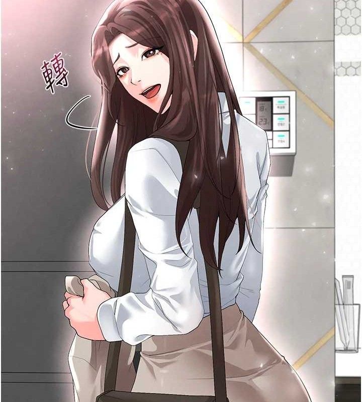 足球型男脱单指南第16話-3P狂亂性愛趴