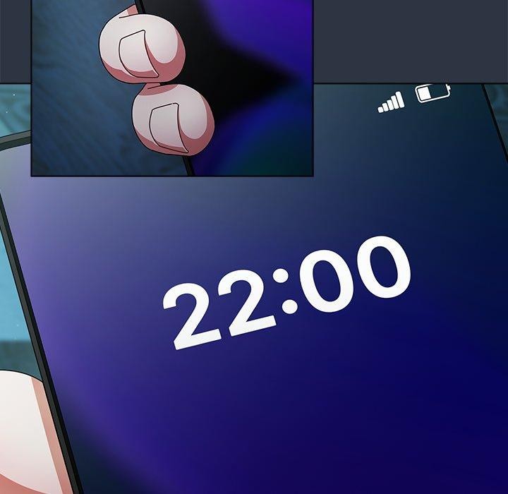 请弄臟我的女朋友第7話