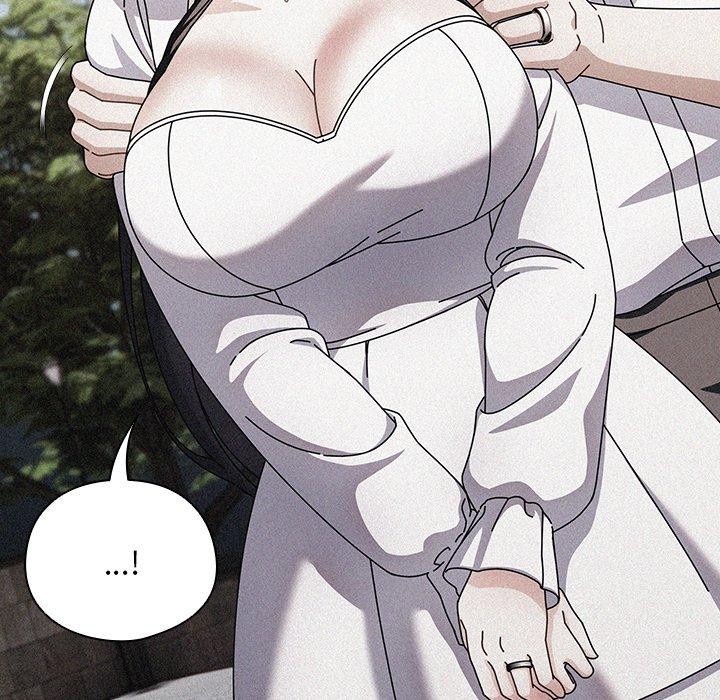 请弄臟我的女朋友第7話