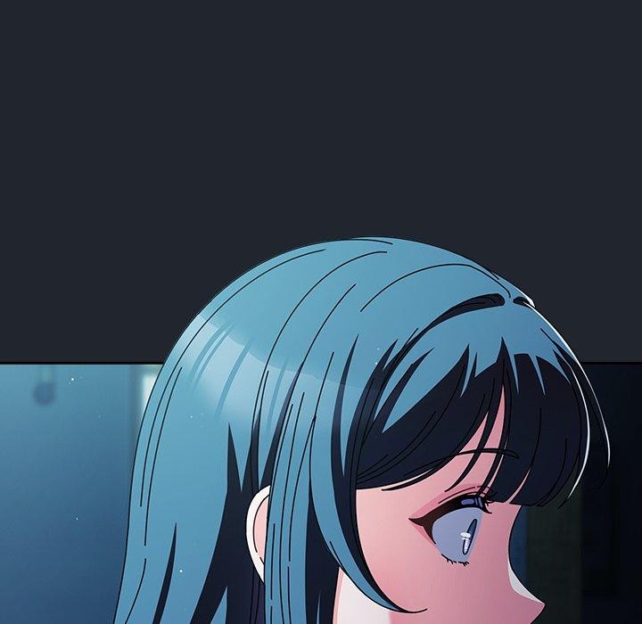 请弄臟我的女朋友第7話