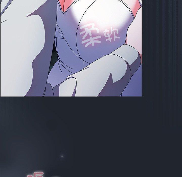 请弄臟我的女朋友第7話