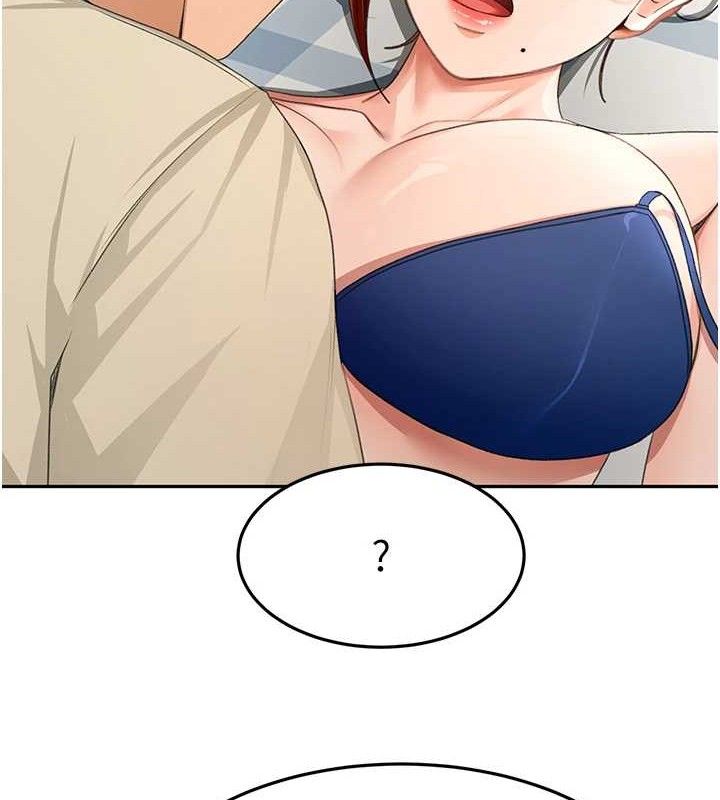 頂加套房的春天第21話-以床技消除疑心