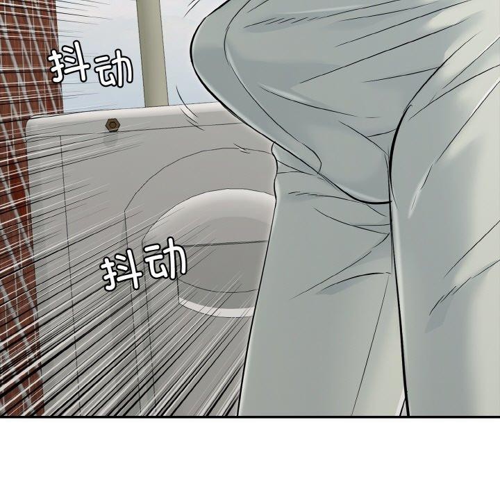 再愛我一次第21話