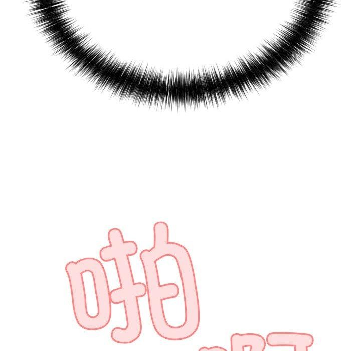 再爱我一次第21話