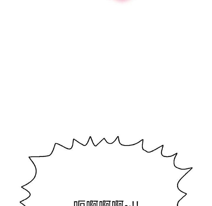 再爱我一次第21話