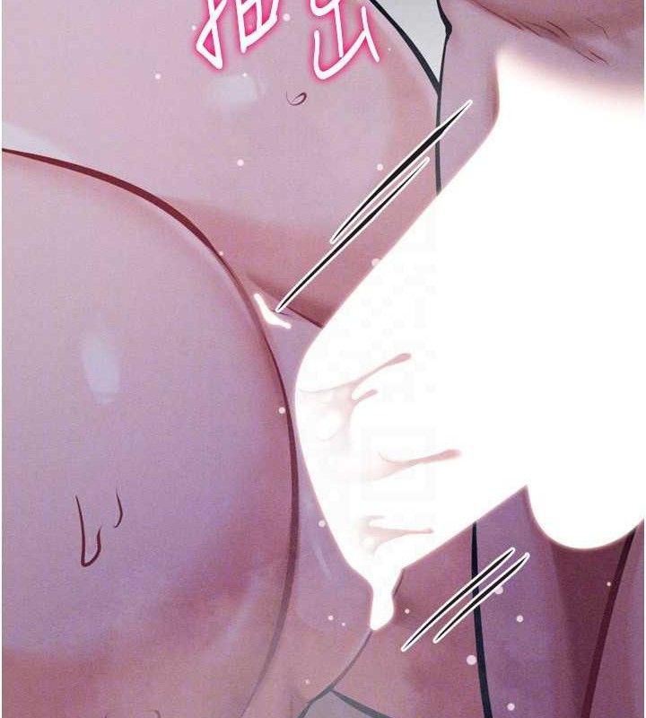 选手村:母猪调教第30話-妳跟那些爛貨完全不一樣