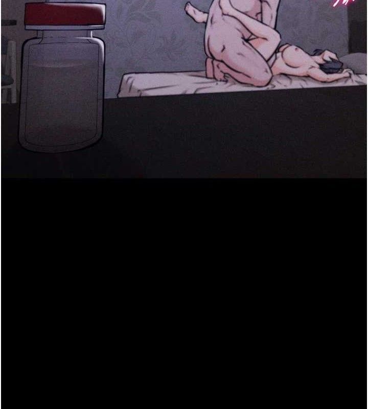 選手村:母豬調教第30話-妳跟那些爛貨完全不一樣