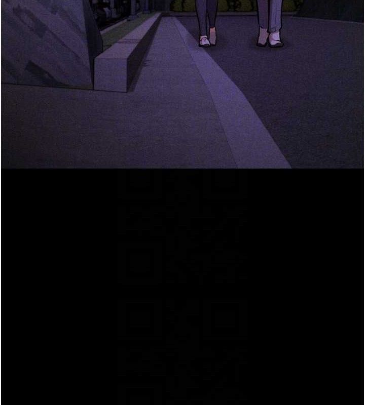 选手村:母猪调教第30話-妳跟那些爛貨完全不一樣