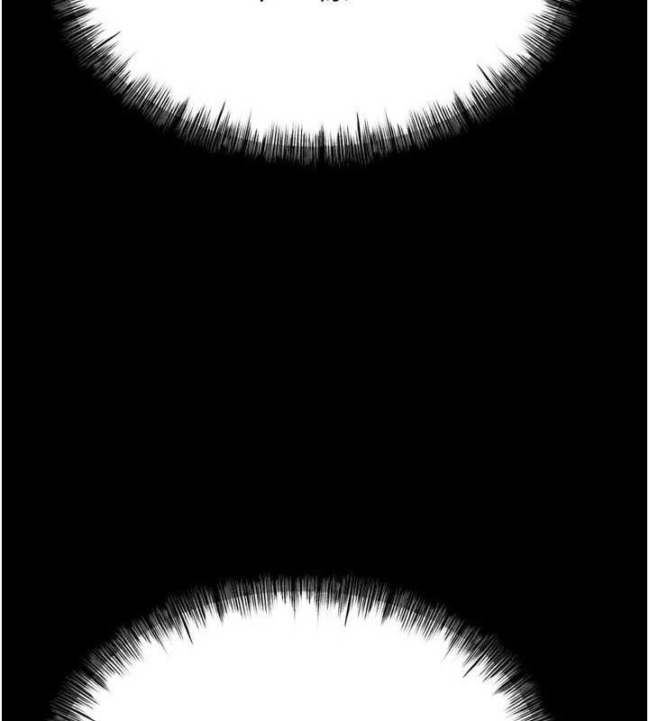 选手村:母猪调教第30話-妳跟那些爛貨完全不一樣