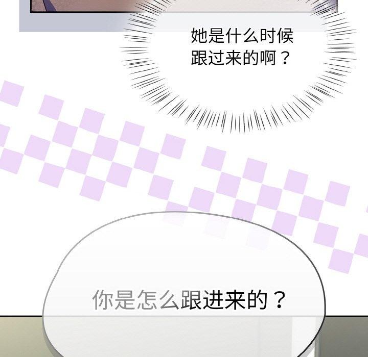 热情拳击馆第25話