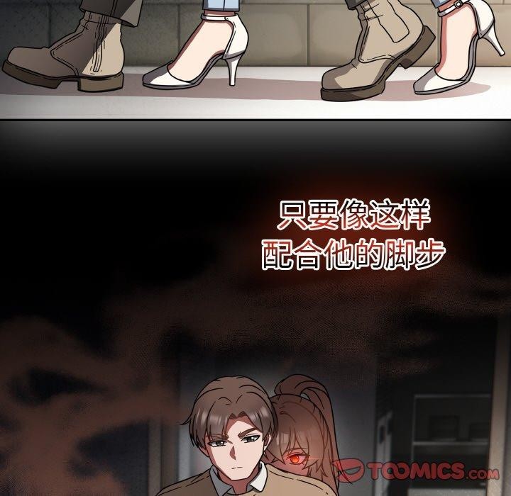 熱情拳擊館第25話