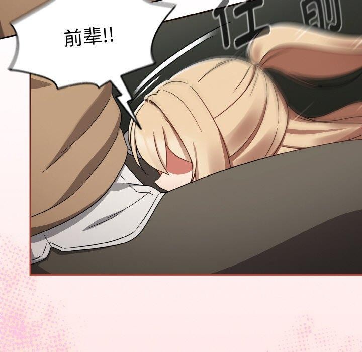 熱情拳擊館第25話