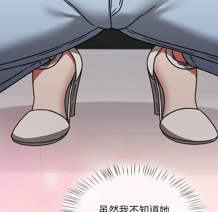 熱情拳擊館第25話