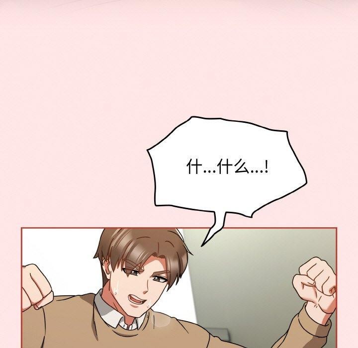 熱情拳擊館第25話