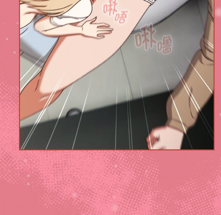 熱情拳擊館第25話