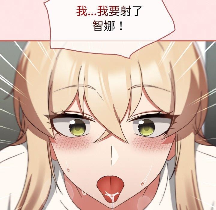 熱情拳擊館第25話