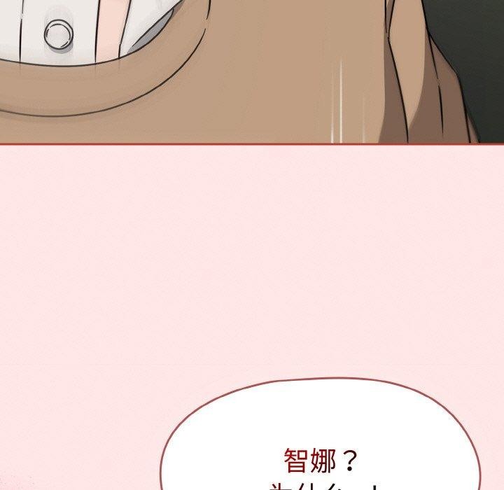 熱情拳擊館第25話