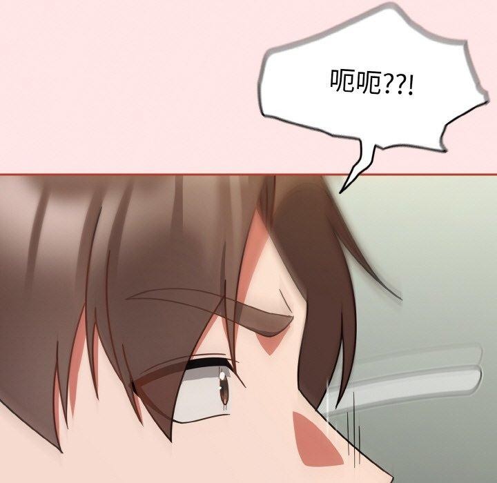 热情拳击馆第25話