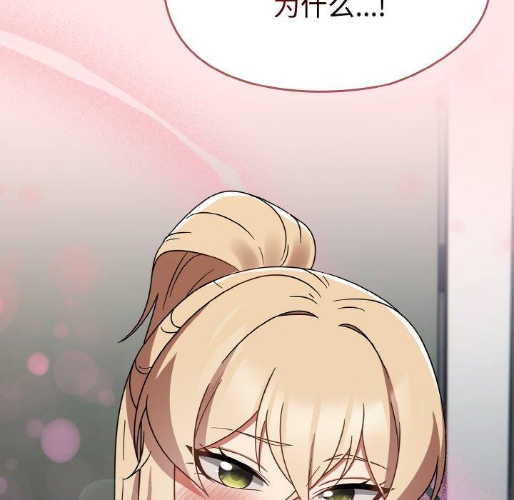 熱情拳擊館第25話