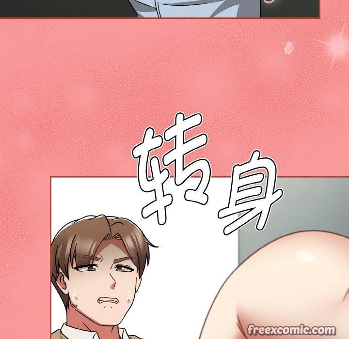 热情拳击馆第25話