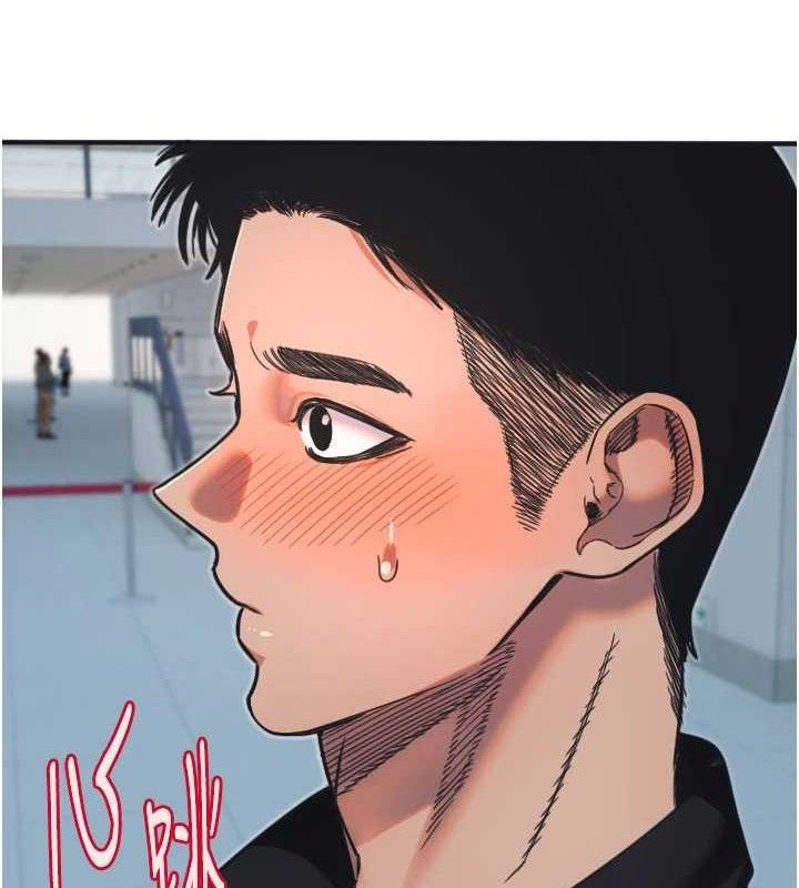 守护天使第35話-現在是要跟我告白嗎?!