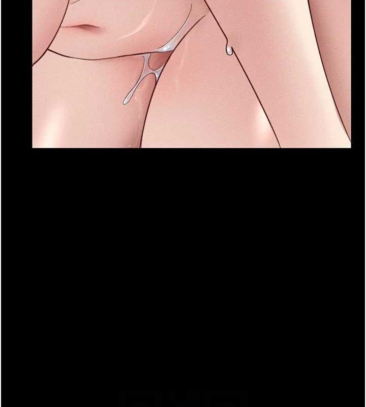 太妹攻略指南第25話-一解私慾的淫蕩老師