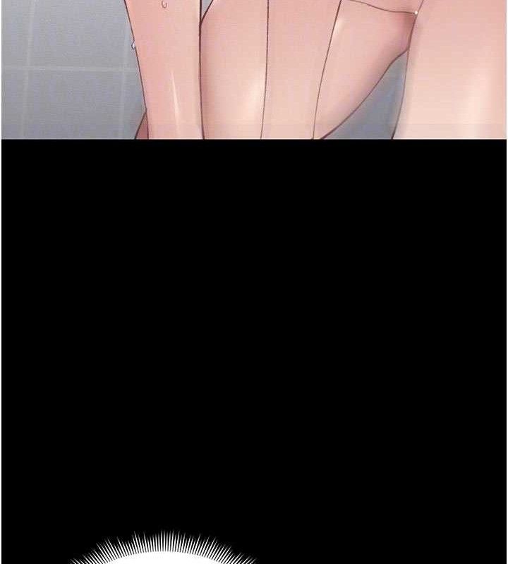 太妹攻略指南第25話-一解私慾的淫蕩老師