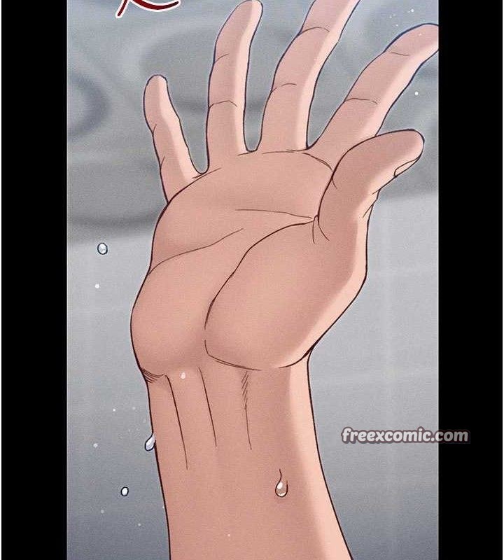 太妹攻略指南第25話-一解私慾的淫蕩老師