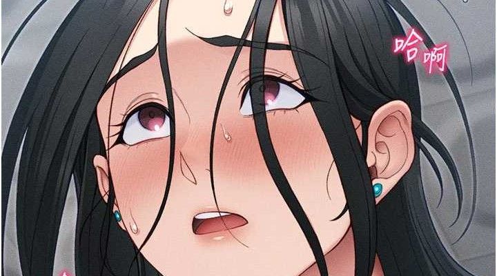 太妹攻略指南第25話-一解私慾的淫蕩老師