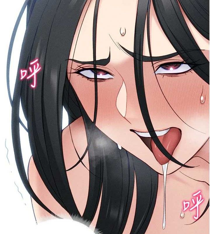 太妹攻略指南第25話-一解私慾的淫蕩老師