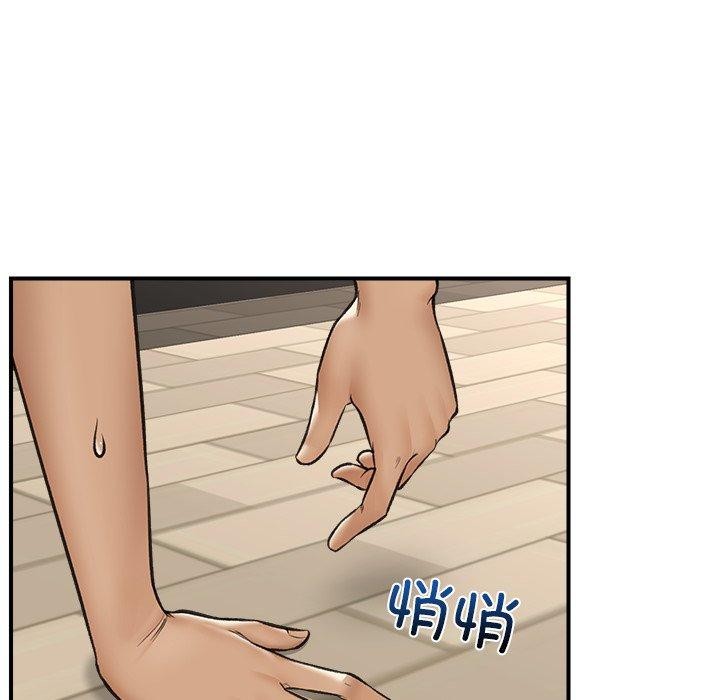 催眠手机第22話