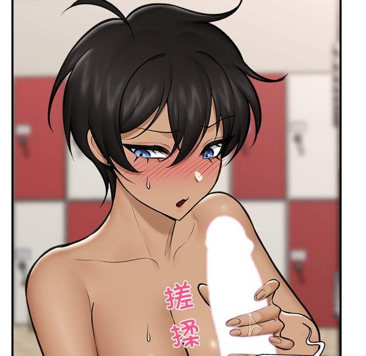 催眠手机第22話