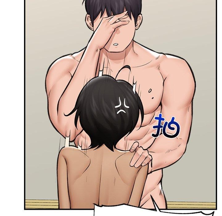 催眠手機第22話