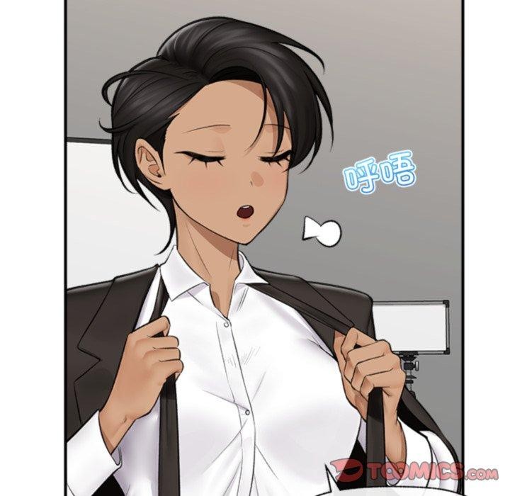 催眠手机第22話