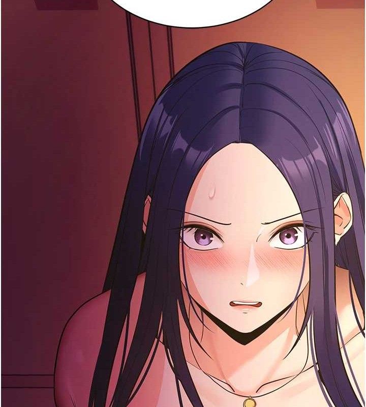 拜脫拜脫App第17話-我可不是取悅你的玩物